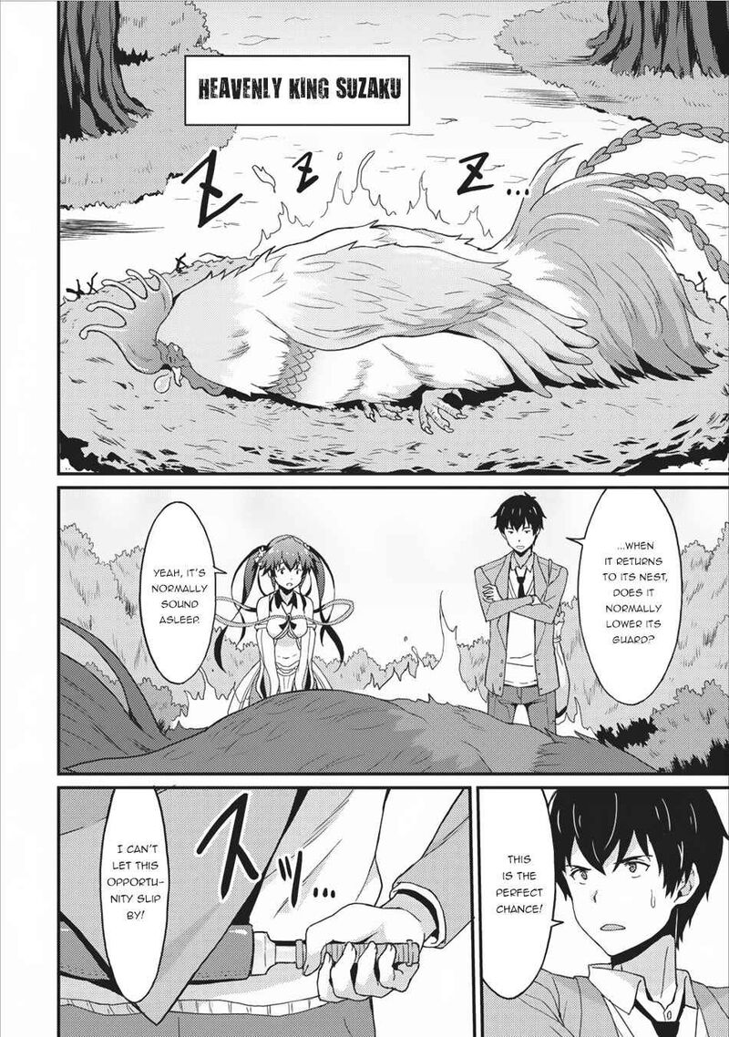 Taberu Dake De Level Up Damegami To Issho Ni Isekai Musou 2 19