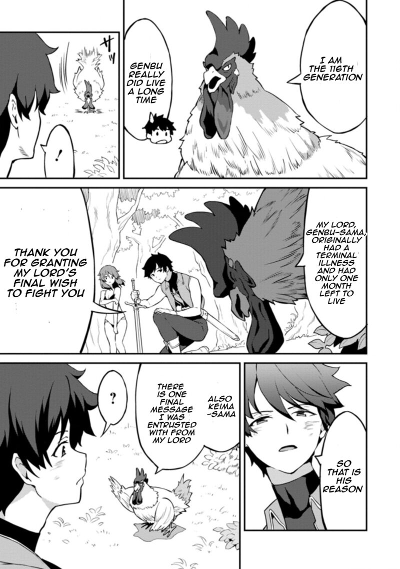 Taberu Dake De Level Up Damegami To Issho Ni Isekai Musou 24c 7