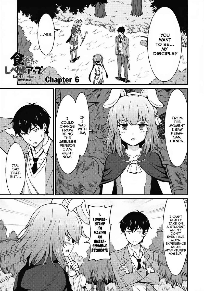 Taberu Dake De Level Up Damegami To Issho Ni Isekai Musou 6 1