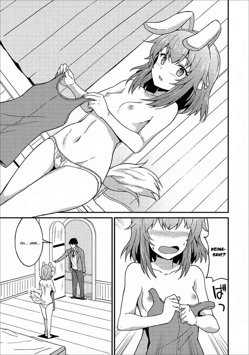 Taberu Dake De Level Up Damegami To Issho Ni Isekai Musou 7 17
