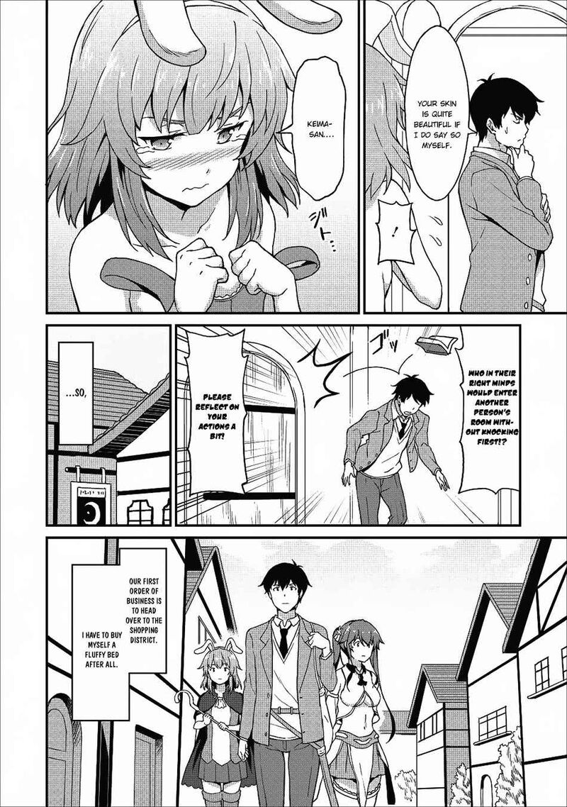 Taberu Dake De Level Up Damegami To Issho Ni Isekai Musou 7 18