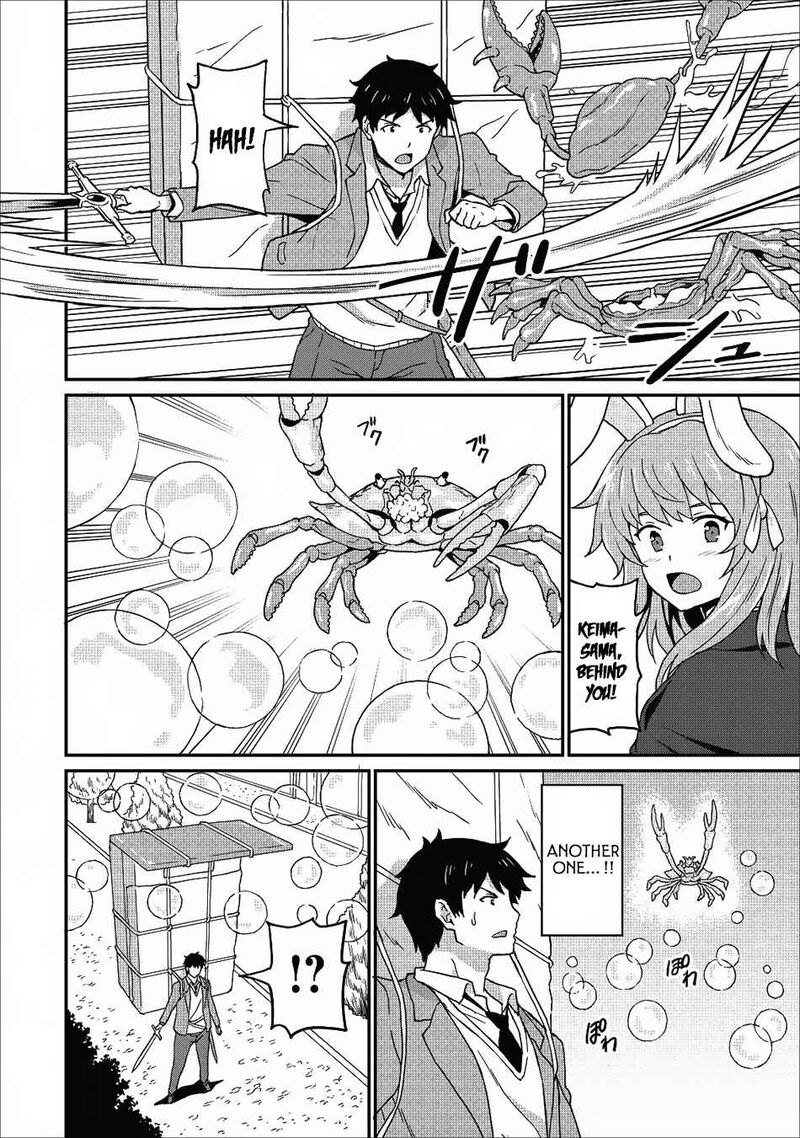 Taberu Dake De Level Up Damegami To Issho Ni Isekai Musou 8 2