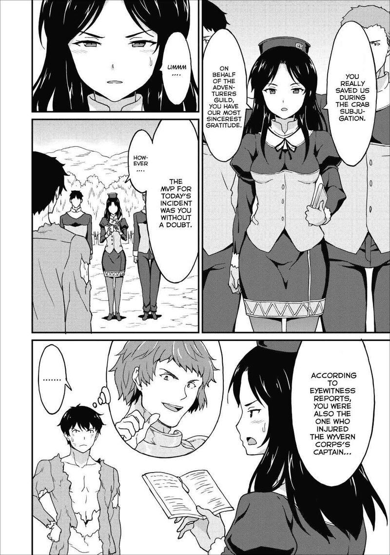 Taberu Dake De Level Up Damegami To Issho Ni Isekai Musou 9a 13