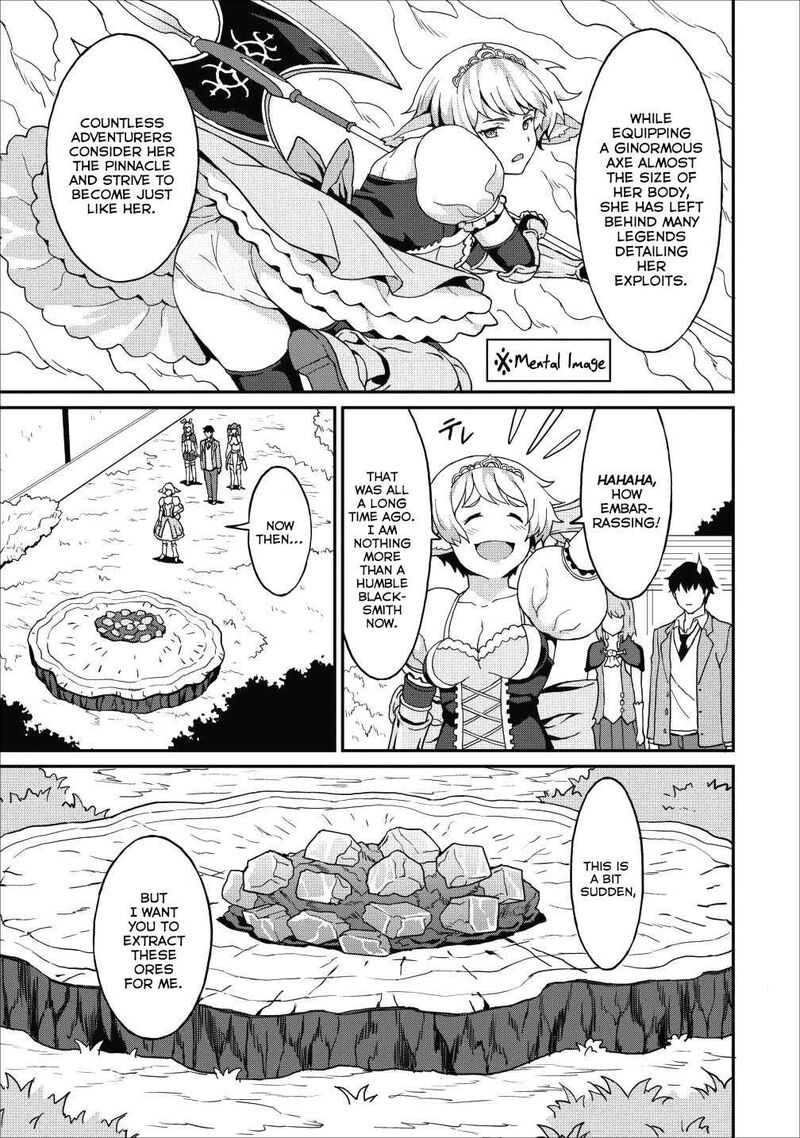 Taberu Dake De Level Up Damegami To Issho Ni Isekai Musou 9b 13