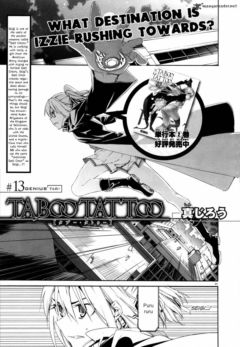 Taboo Tattoo 13 1