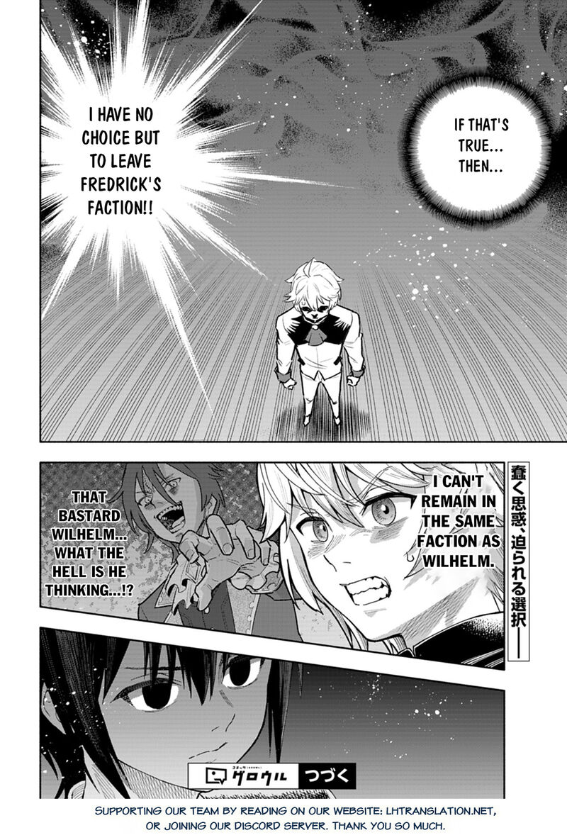 Tada No Murabito No Boku Ga Sanbyakunen Mae No Boukun Ouji Ni Tensei Shite Shimaimashita Zense No Chishiki De Ansatsu Flag Wo Kaihi Shite Odayaka Ni Ikinokorimasu 16 40