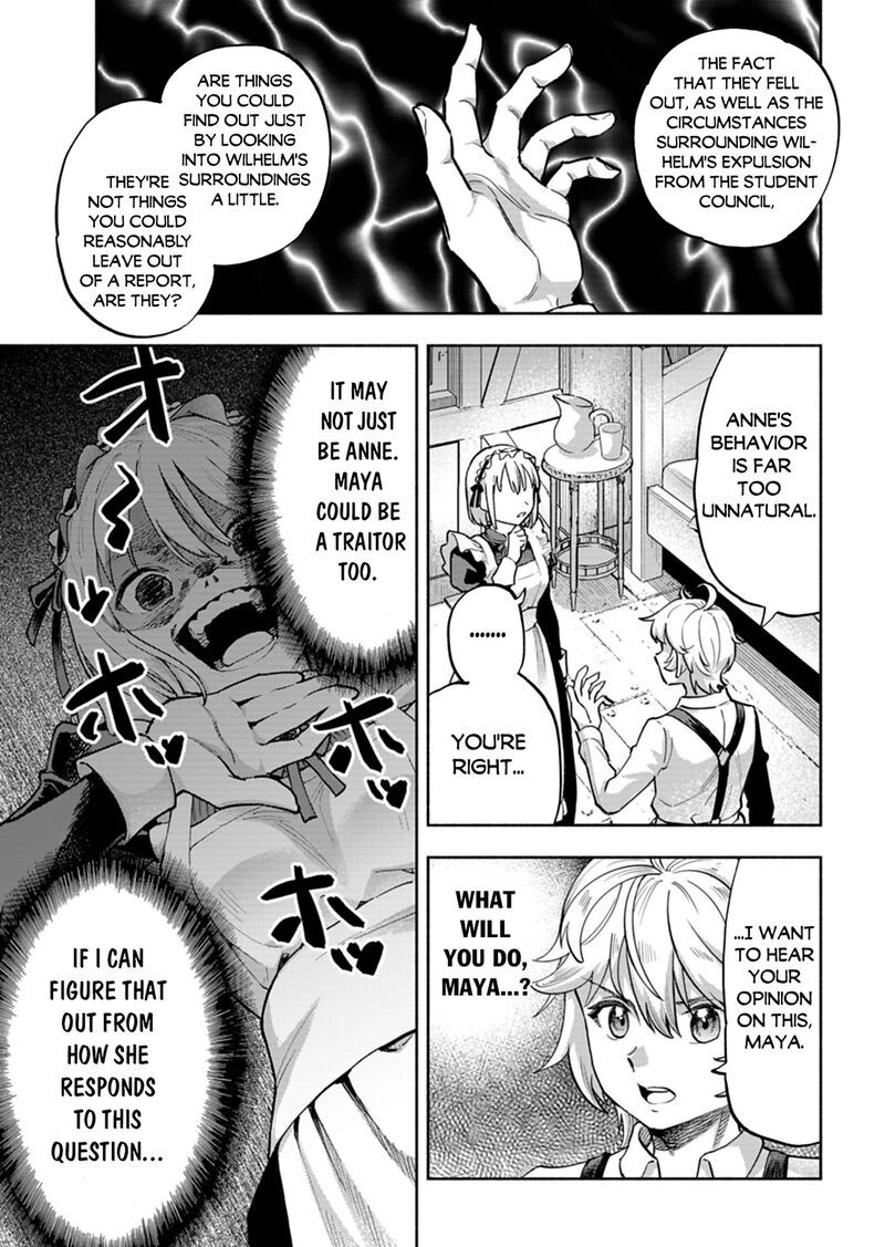 Tada No Murabito No Boku Ga Sanbyakunen Mae No Boukun Ouji Ni Tensei Shite Shimaimashita Zense No Chishiki De Ansatsu Flag Wo Kaihi Shite Odayaka Ni Ikinokorimasu 16 9
