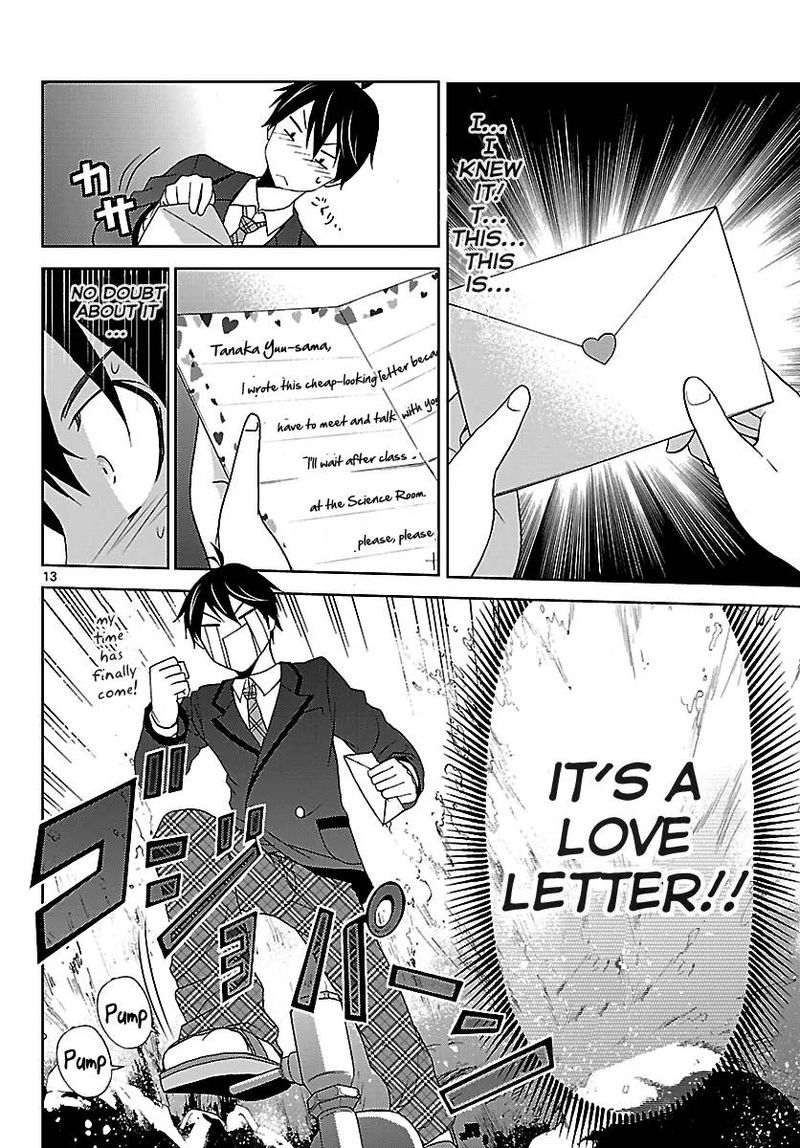 TadashII Kodomo No Tsukurikata 1 14