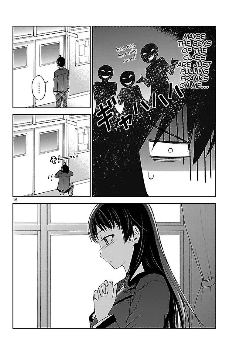 TadashII Kodomo No Tsukurikata 1 16