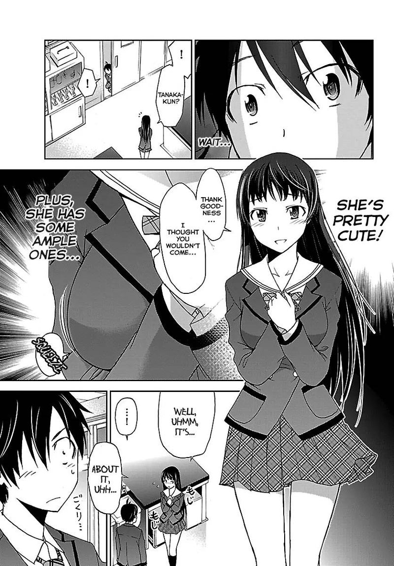 TadashII Kodomo No Tsukurikata 1 17
