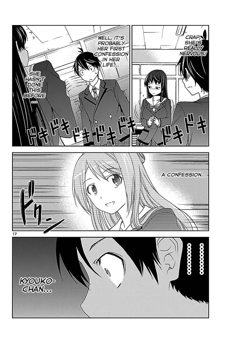 TadashII Kodomo No Tsukurikata 1 18