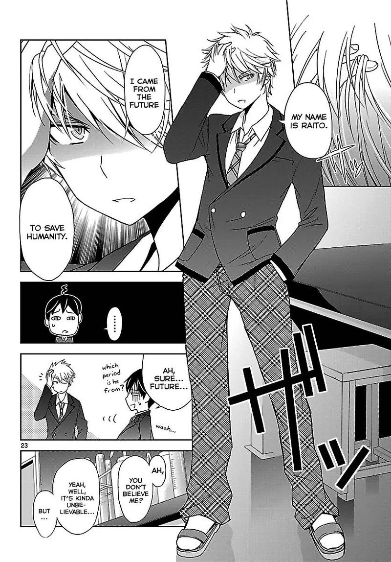 TadashII Kodomo No Tsukurikata 1 24