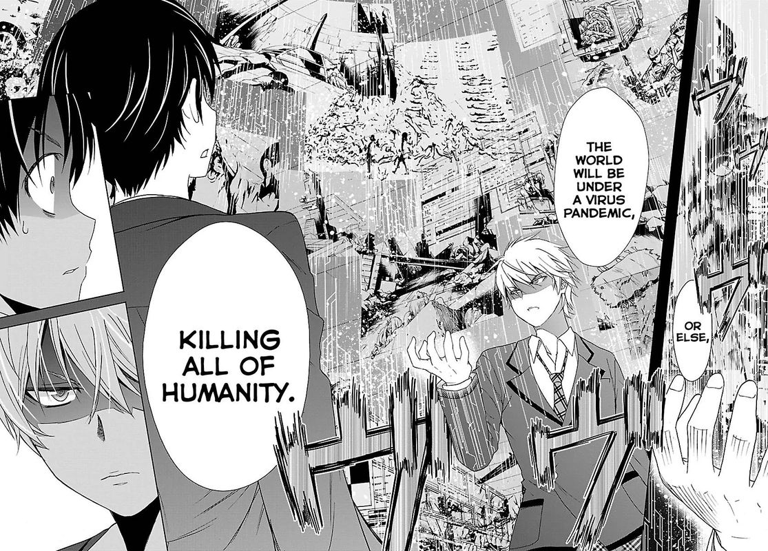 TadashII Kodomo No Tsukurikata 1 26