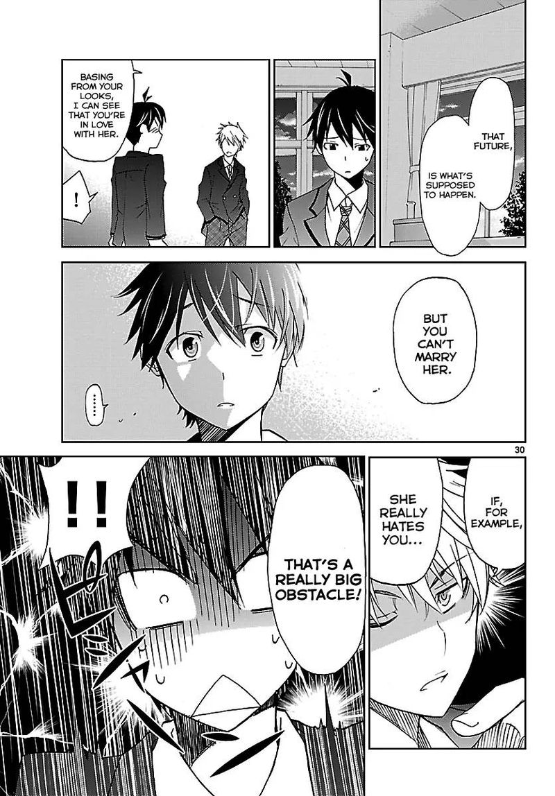 TadashII Kodomo No Tsukurikata 1 30