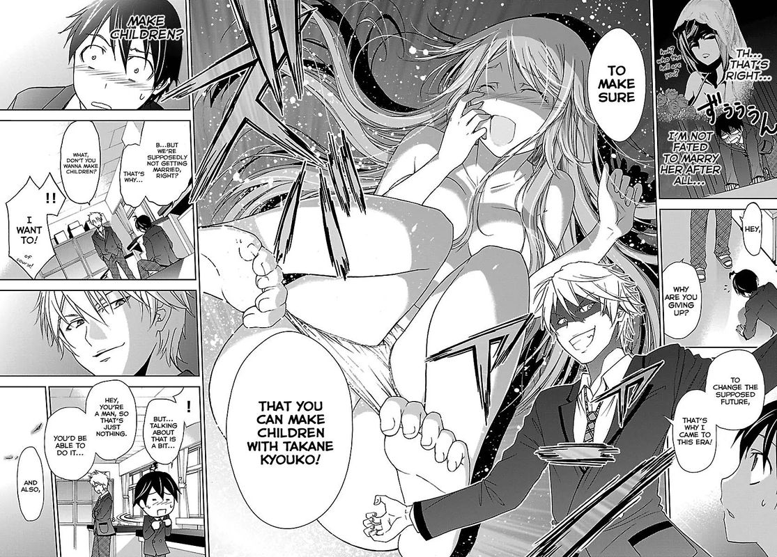 TadashII Kodomo No Tsukurikata 1 31