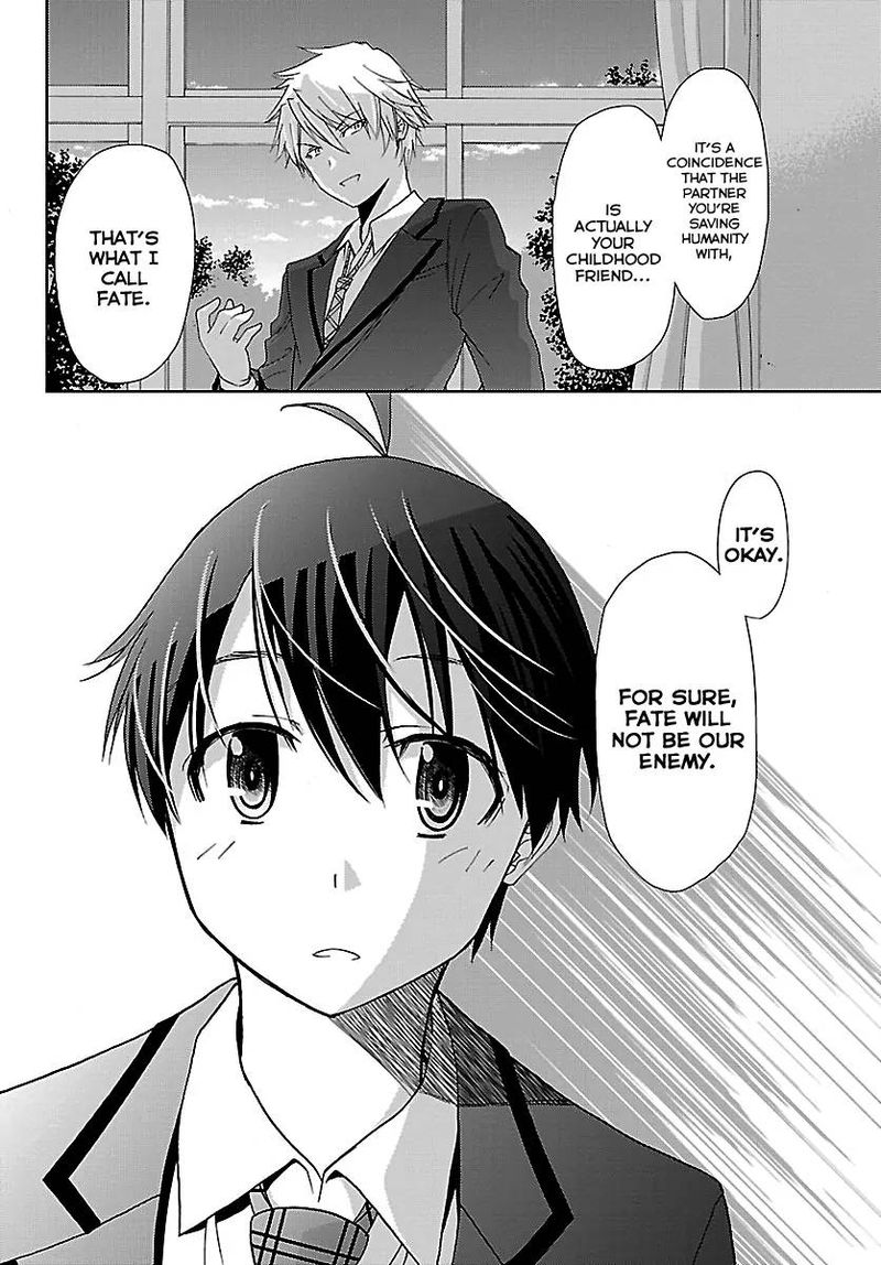 TadashII Kodomo No Tsukurikata 1 32
