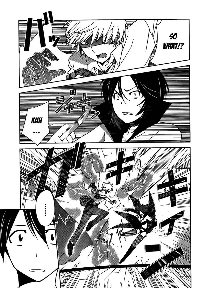 TadashII Kodomo No Tsukurikata 10 7