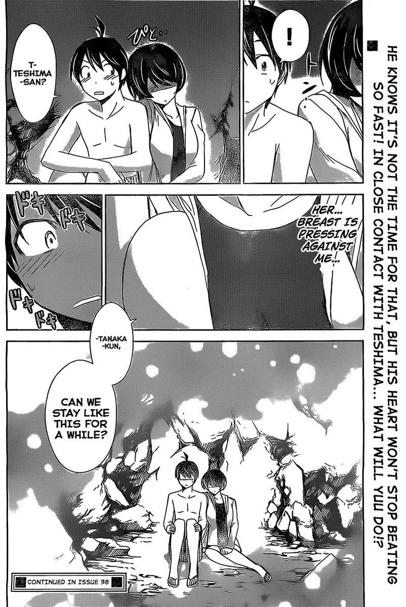 TadashII Kodomo No Tsukurikata 14 19