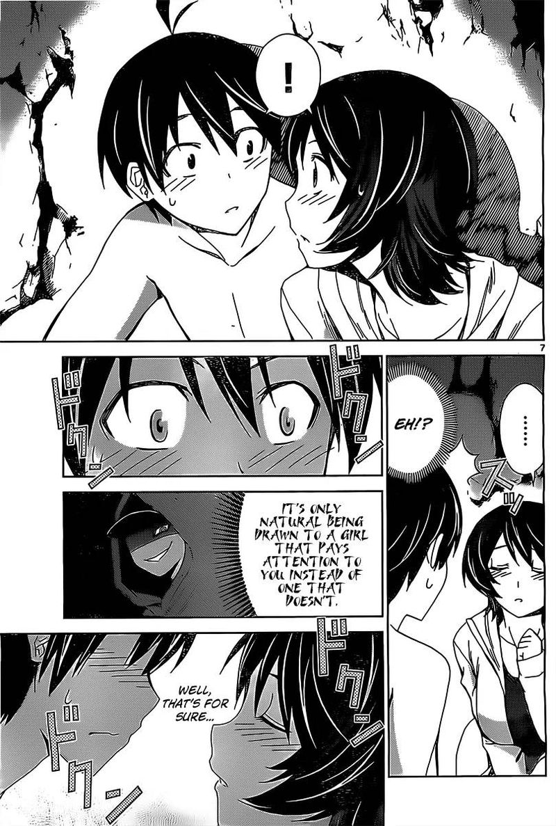 TadashII Kodomo No Tsukurikata 15 8