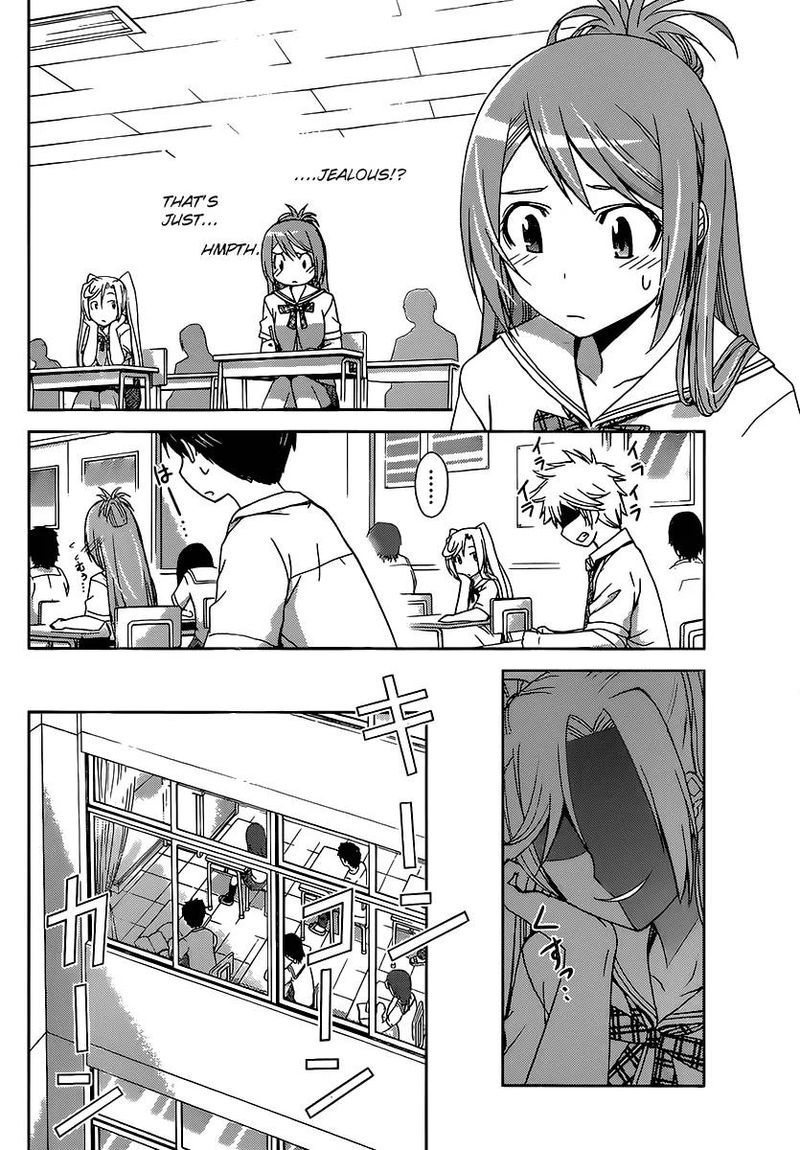TadashII Kodomo No Tsukurikata 27 13