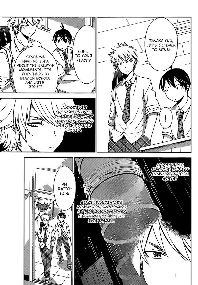 TadashII Kodomo No Tsukurikata 27 14