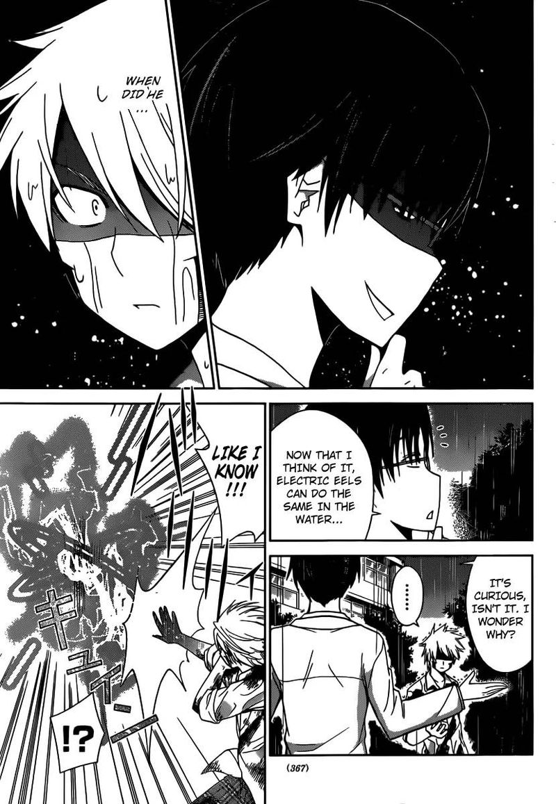 TadashII Kodomo No Tsukurikata 30 12