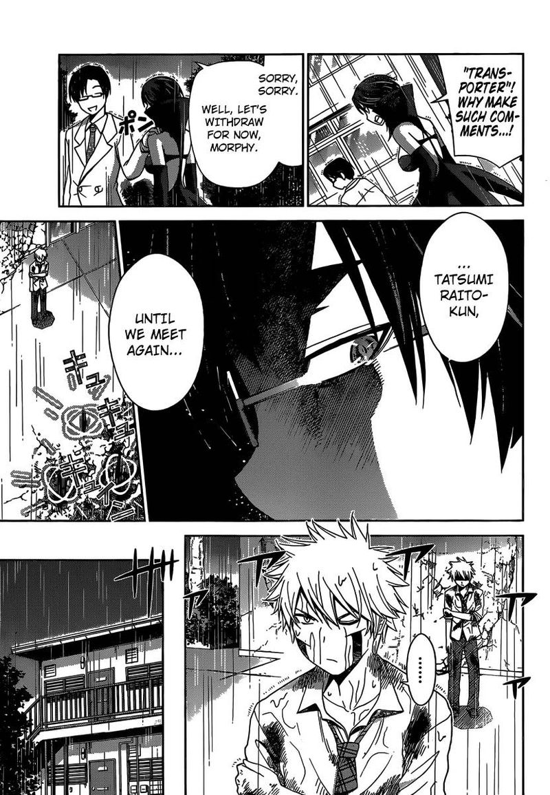 TadashII Kodomo No Tsukurikata 30 14
