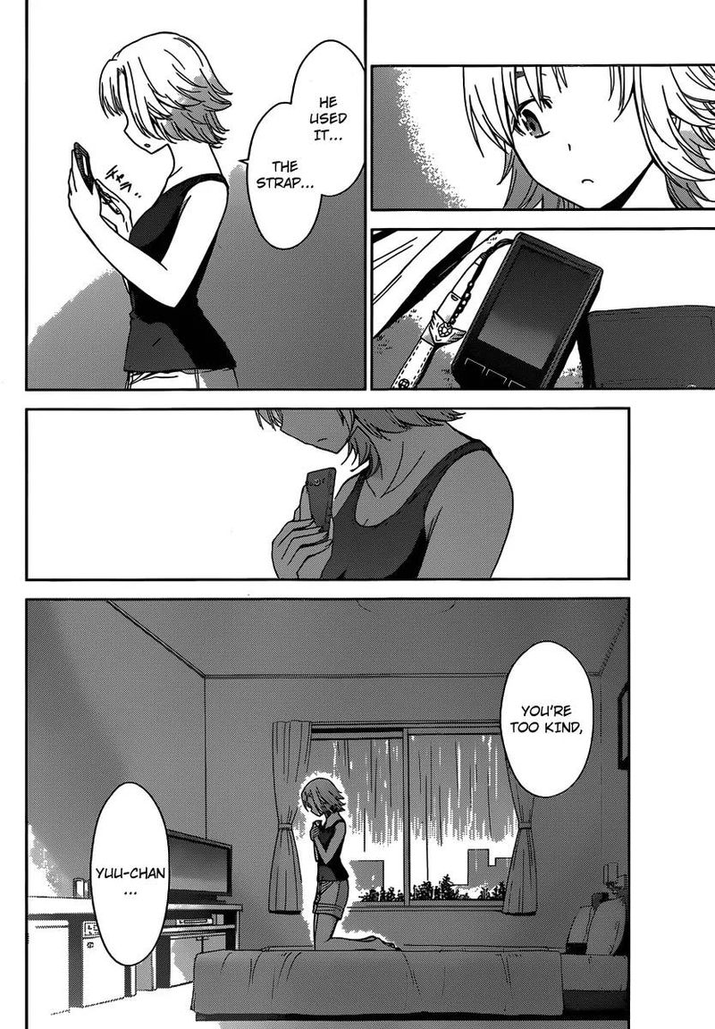 TadashII Kodomo No Tsukurikata 30 5