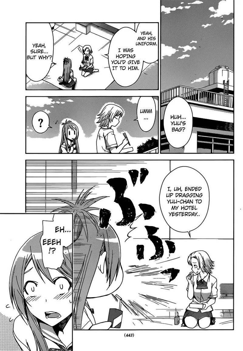 TadashII Kodomo No Tsukurikata 31 11