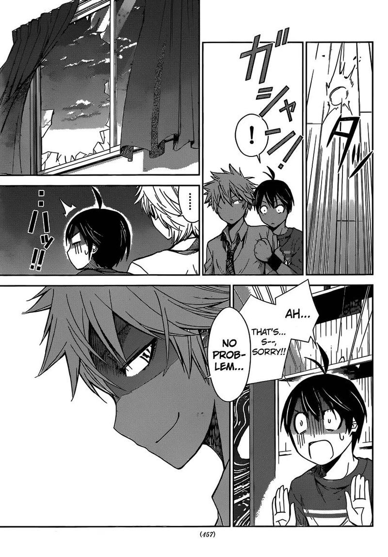 TadashII Kodomo No Tsukurikata 33 12