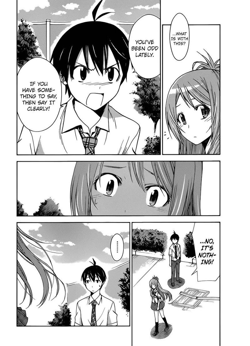 TadashII Kodomo No Tsukurikata 35 12