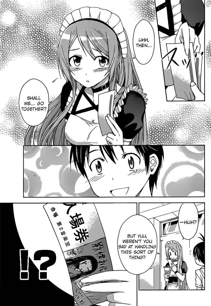 TadashII Kodomo No Tsukurikata 37 5