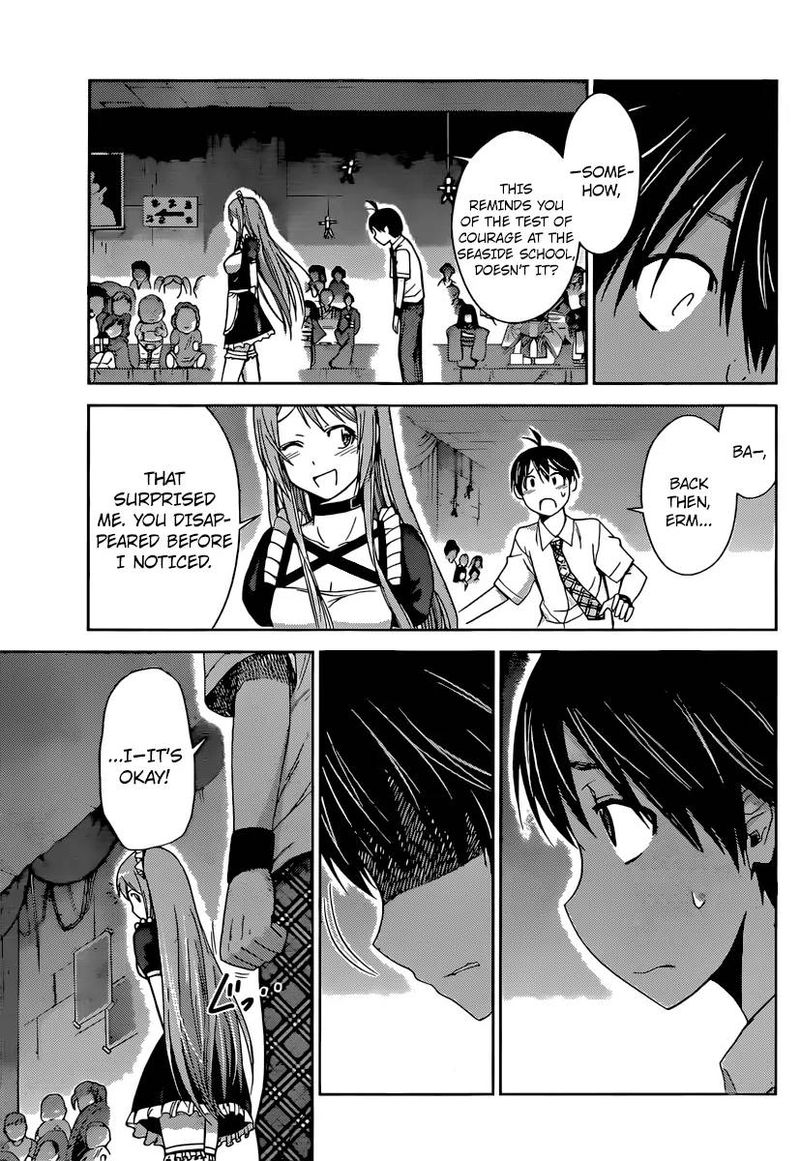 TadashII Kodomo No Tsukurikata 37 9