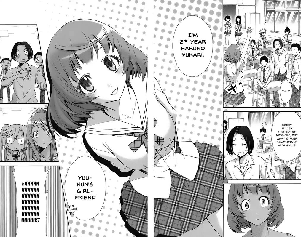 TadashII Kodomo No Tsukurikata 45 9