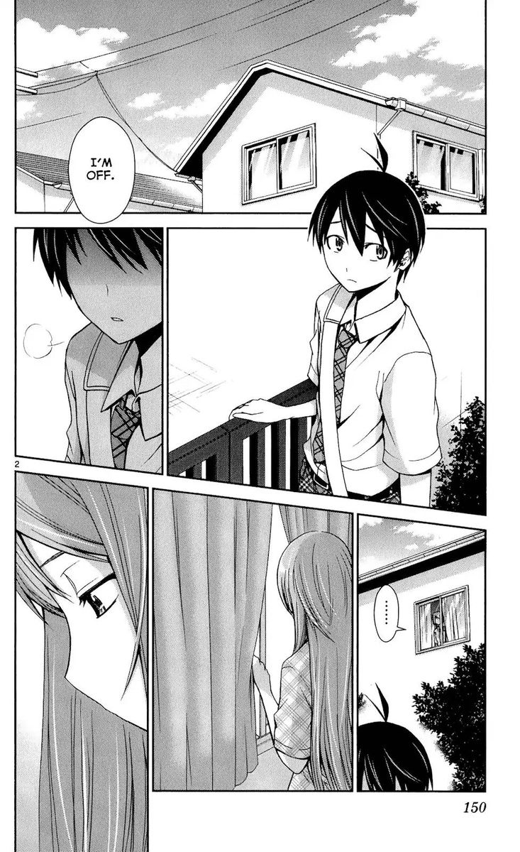 TadashII Kodomo No Tsukurikata 47 2