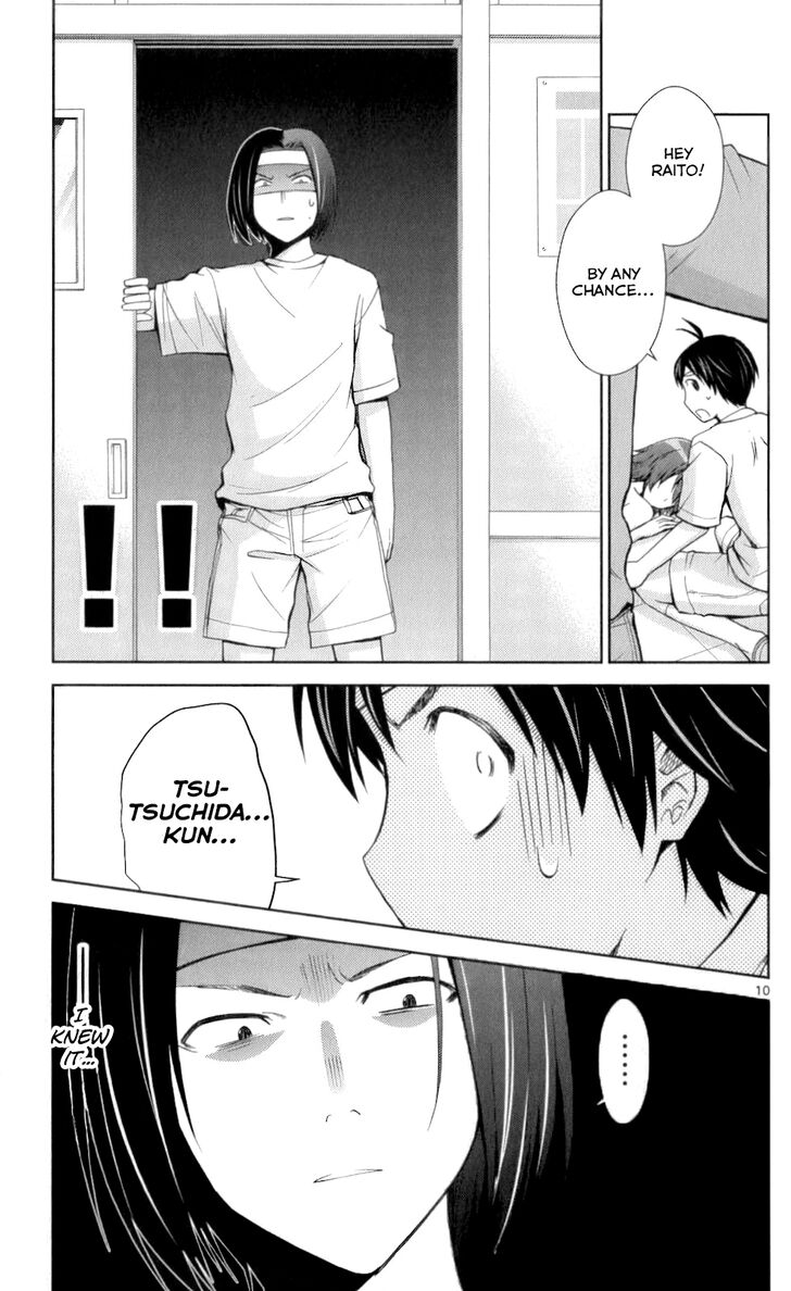 TadashII Kodomo No Tsukurikata 50 10