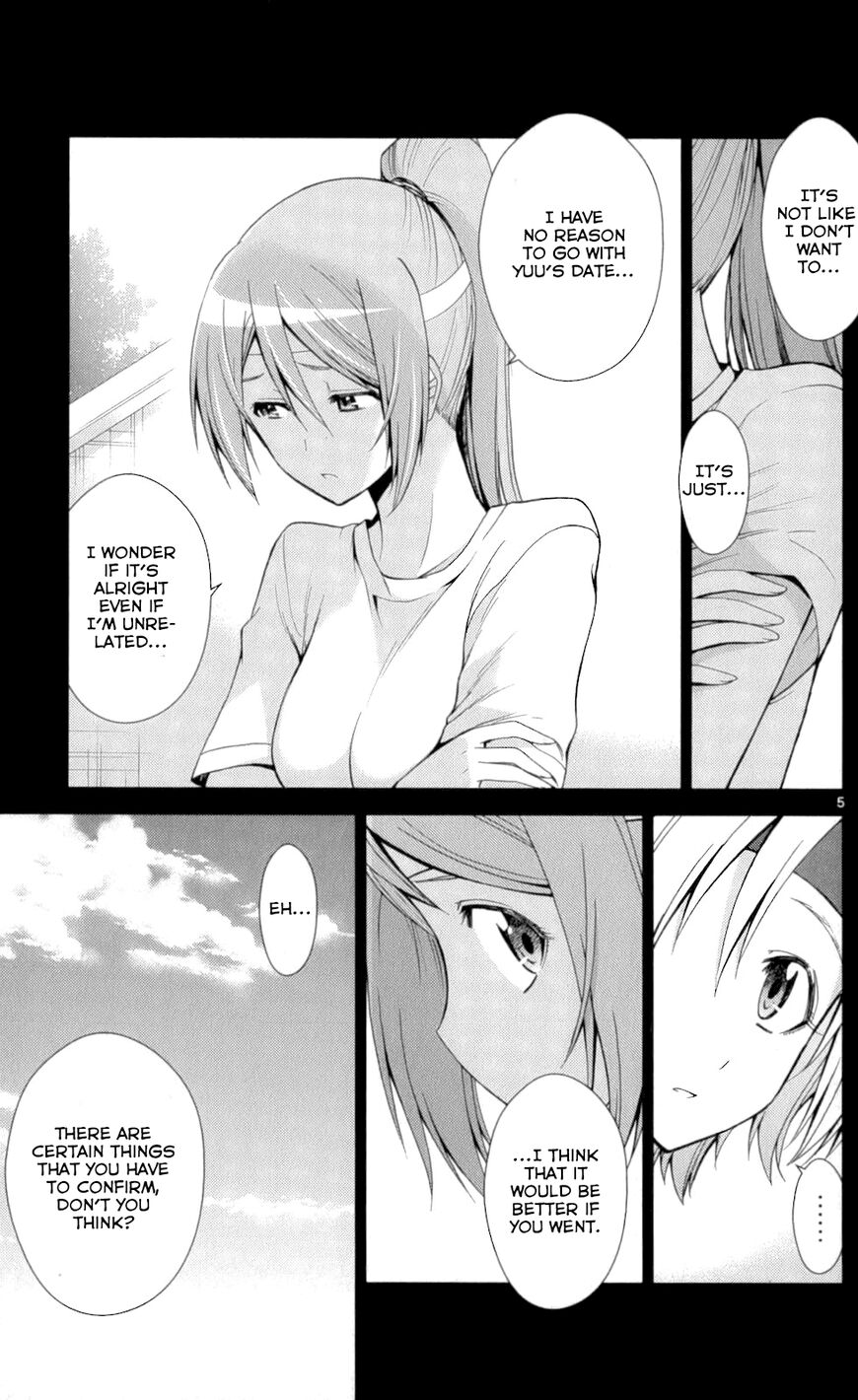TadashII Kodomo No Tsukurikata 51 5