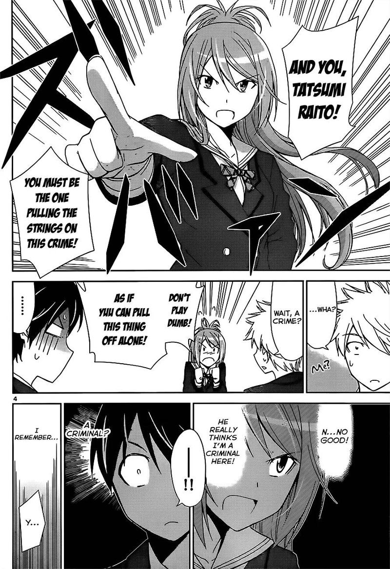 TadashII Kodomo No Tsukurikata 6 5