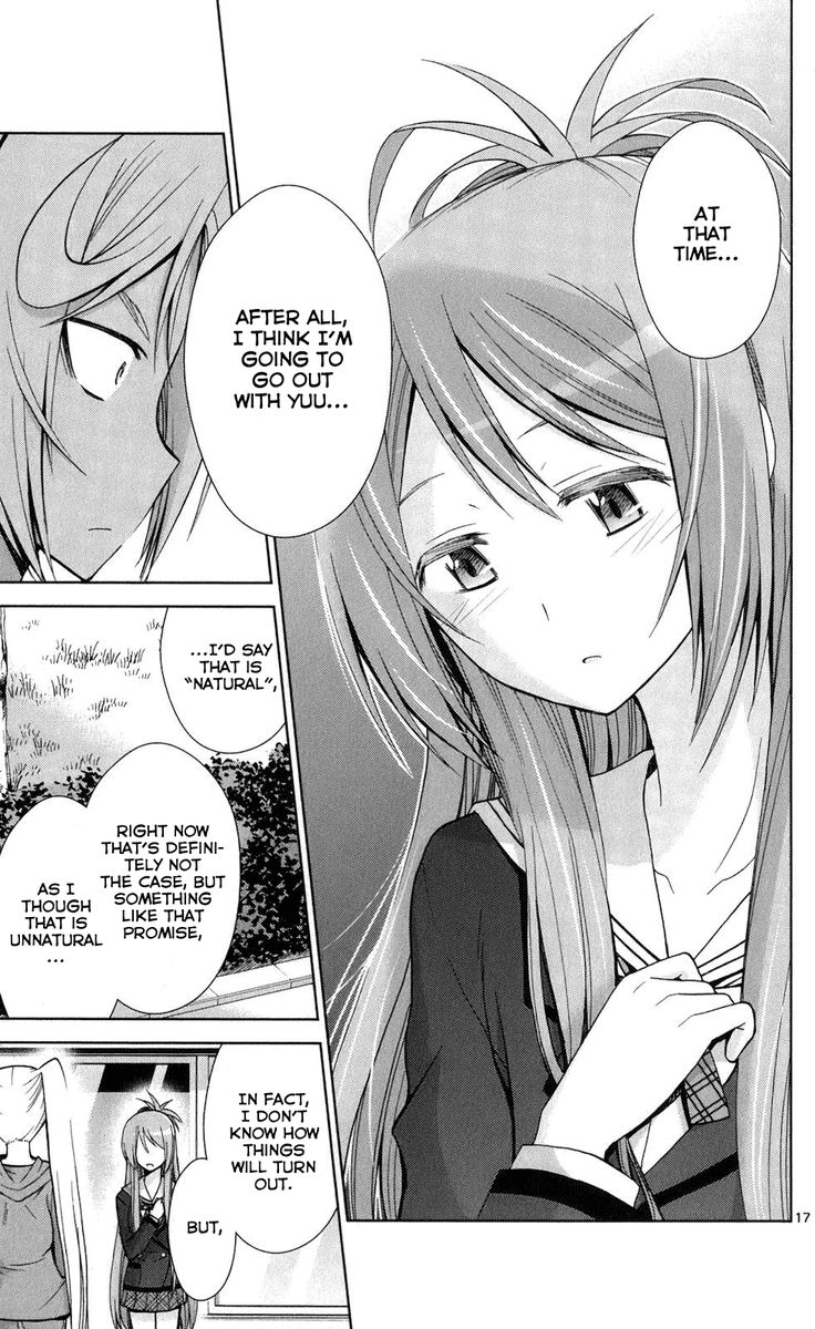 TadashII Kodomo No Tsukurikata 63 16