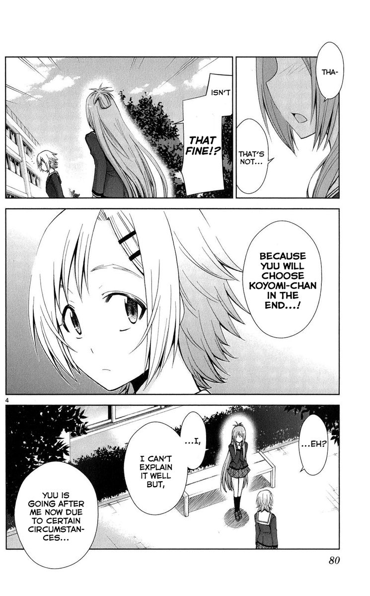 TadashII Kodomo No Tsukurikata 63 4