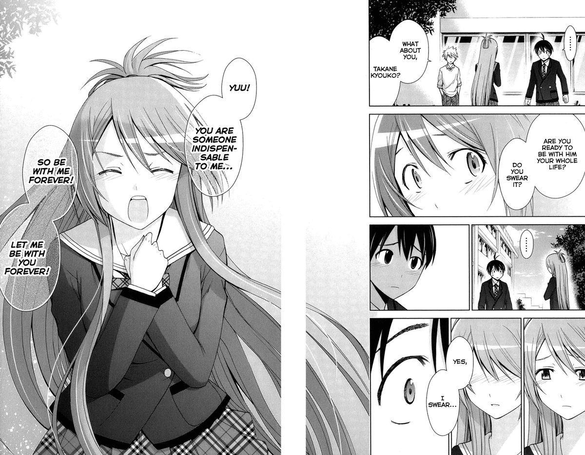 TadashII Kodomo No Tsukurikata 67 14