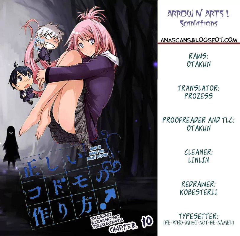 TadashII Kodomo No Tsukurikata 9 1