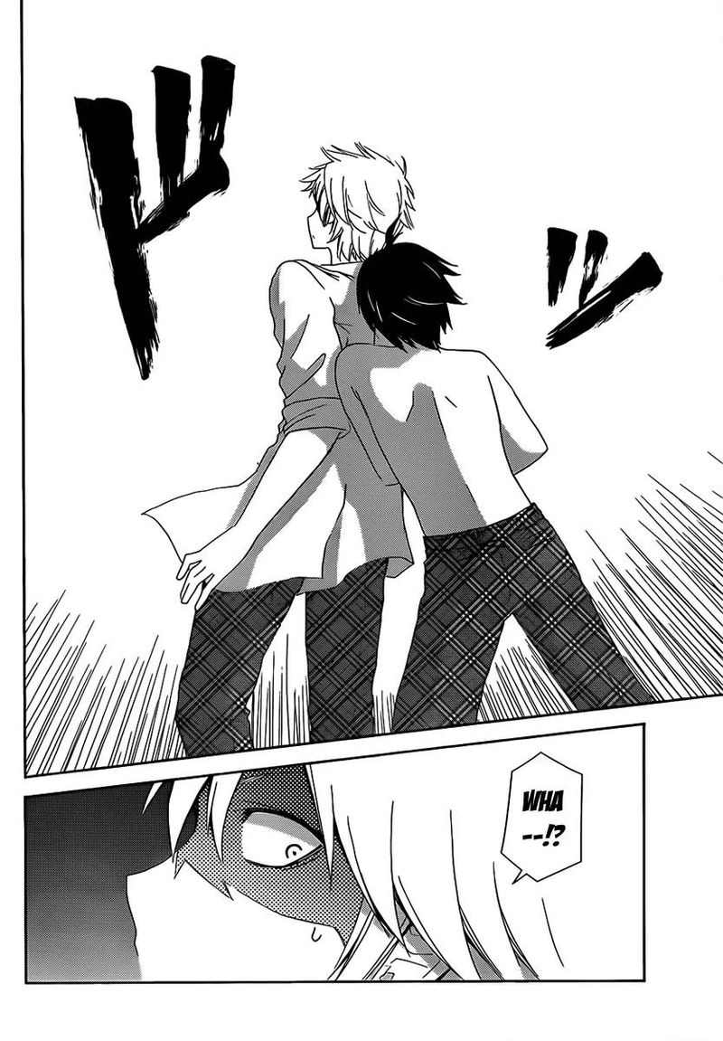 TadashII Kodomo No Tsukurikata 9 11