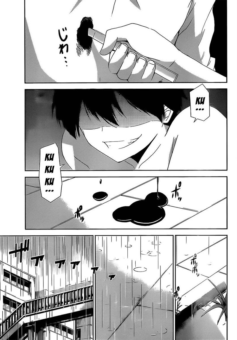 TadashII Kodomo No Tsukurikata 9 12