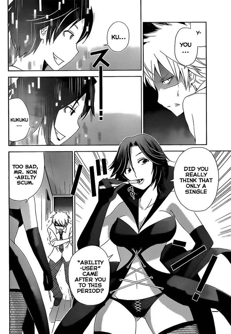 TadashII Kodomo No Tsukurikata 9 15
