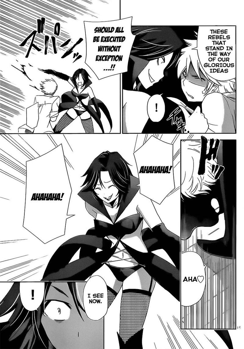 TadashII Kodomo No Tsukurikata 9 16
