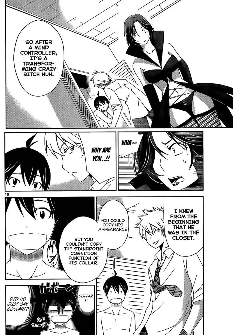 TadashII Kodomo No Tsukurikata 9 17