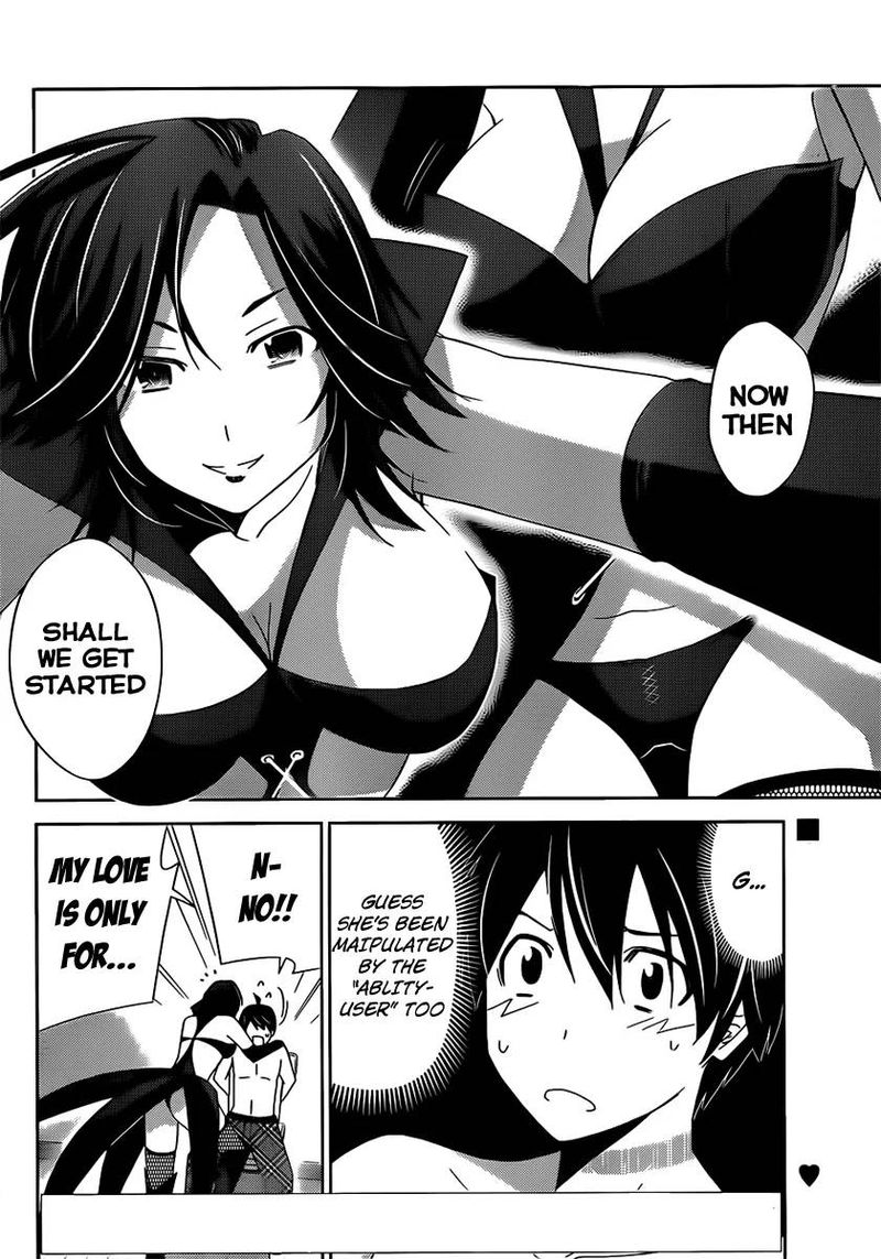 TadashII Kodomo No Tsukurikata 9 4