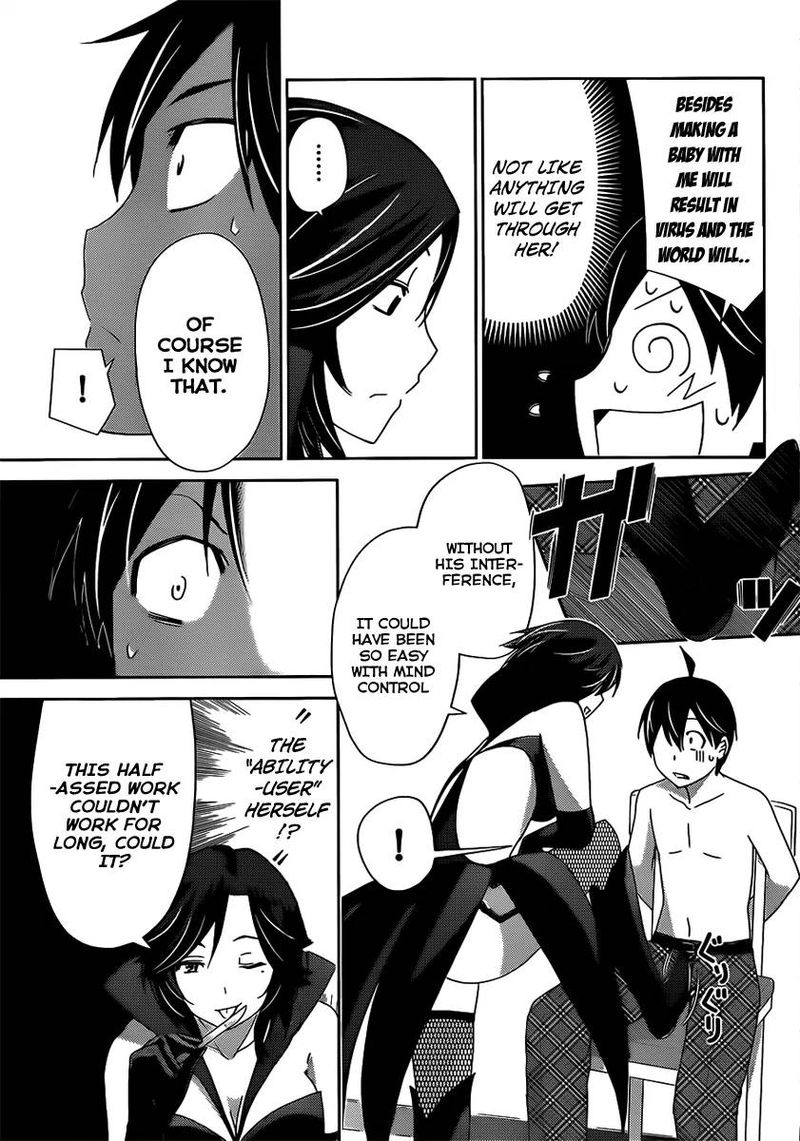 TadashII Kodomo No Tsukurikata 9 5