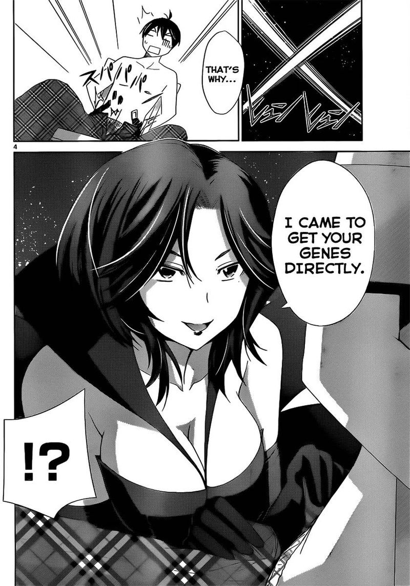 TadashII Kodomo No Tsukurikata 9 6